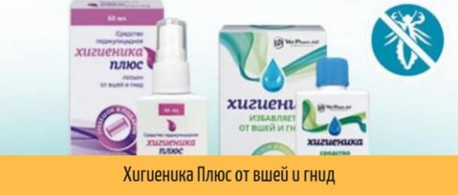 Медифокс – инструкция, применение от вшей, отзывы, цена, аналоги