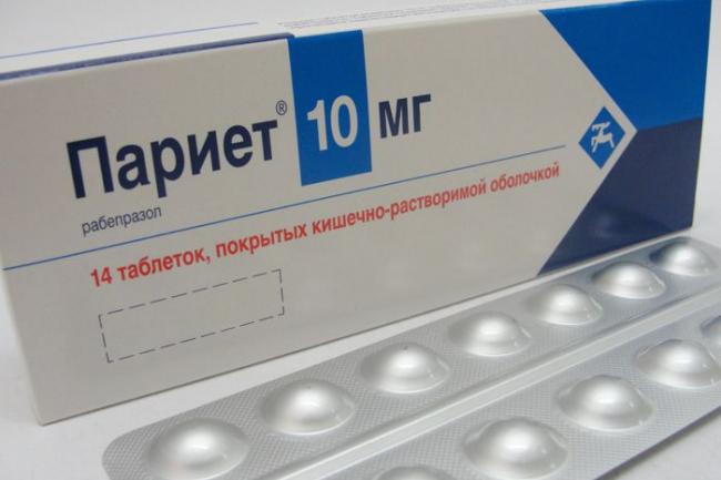 Париет аналоги дешевле