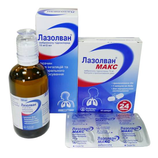 Как принимать сироп джосет?