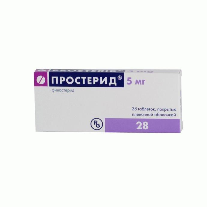 Проскар (proscar)