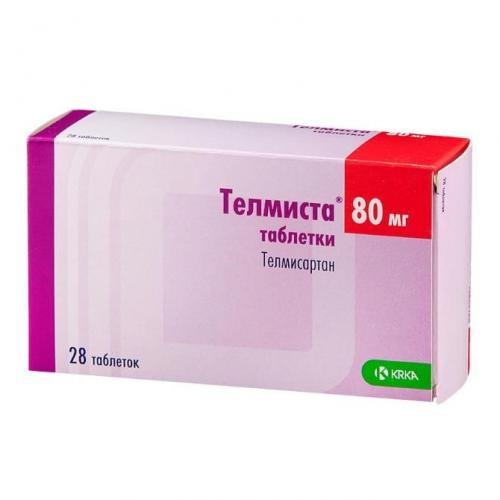 Ордисс