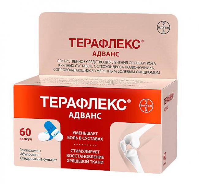 Флекс про (flex pro) инструкция по применению, состав и отзывы