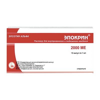 Нейпомакс