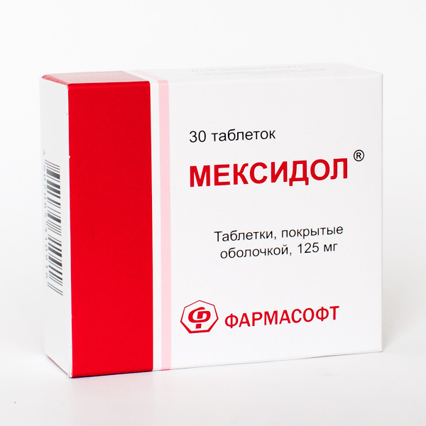 Мексиприм