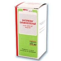 Бактериофаг сальмонеллезный – инструкция по применению, отзывы, цена