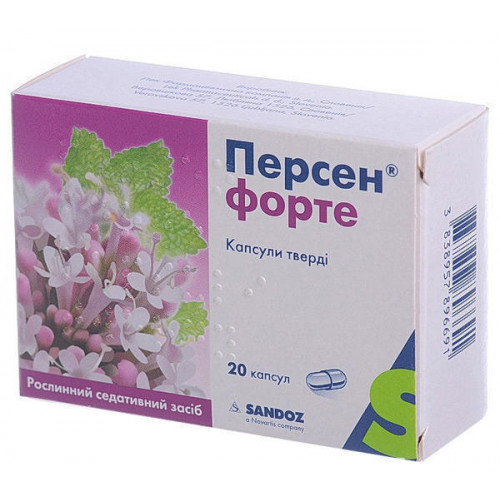 Отзывы о препарате персен ночь