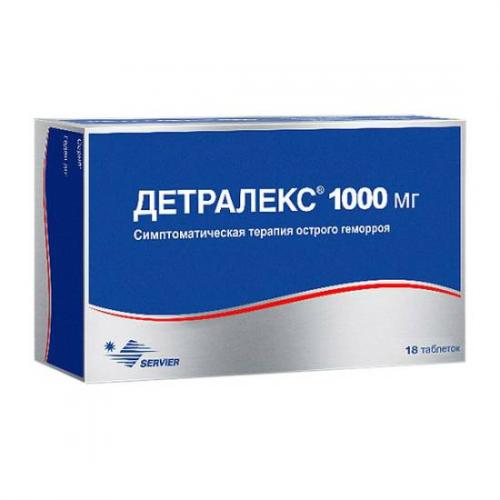 Диосмин: инструкция по применению