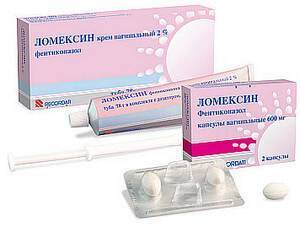 Ломексин отзывы