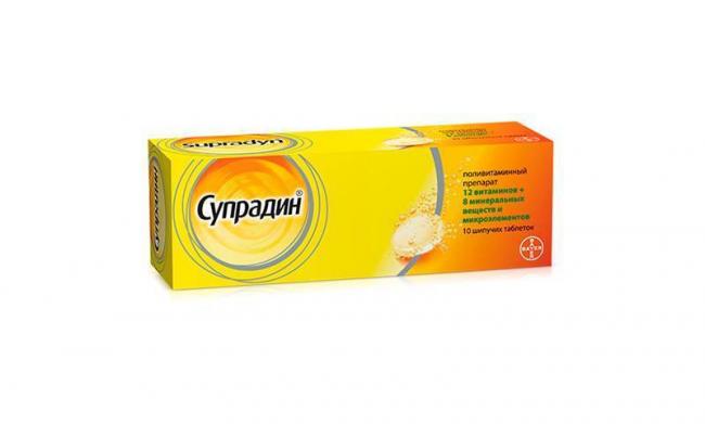 Рейтинг лучших витаминных комплексов для мужчин