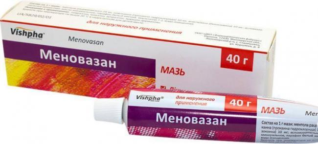 Меновазин-вишфа инструкция по применению