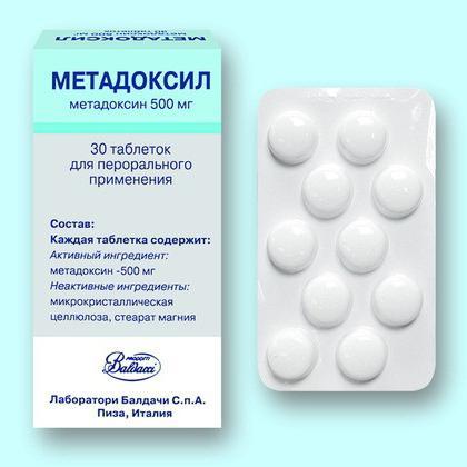 "метадоксил": отзывы алкоголиков, инструкция по применению, состав и описание