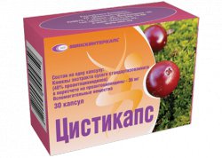 Применение препарата билиурин для лечения урологических заболеваний