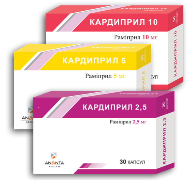 Аспекард - популярный медицинский препарат