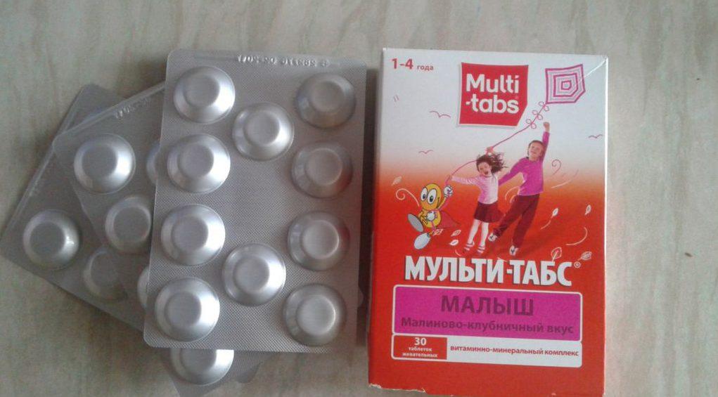 Отзывы о препарате мульти-табс иммуно кидс