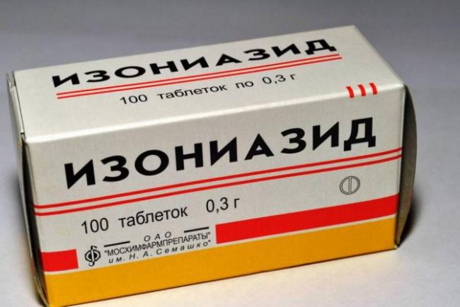 Таблетки "изониазид": побочное действие, инструкция, отзывы