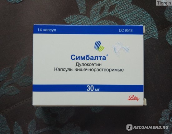 Дулоксента
(duloxenta)