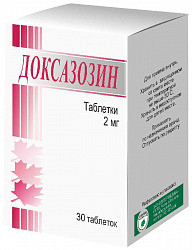 Варденафил (vardenafil): цена в аптеках, показания и инструкция по применению