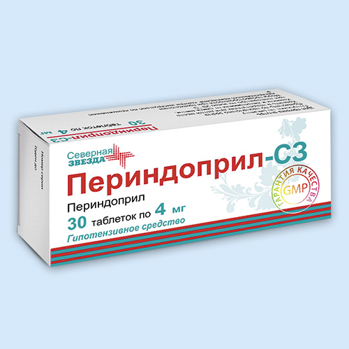 Коверсил (coversyl): инструкция по применению и цена