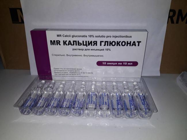 Глюконат кальция при гайморите и насморке: инструкция по применению и аналоги