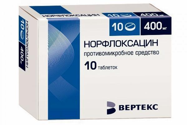 Ацилакт – инструкция по применению, цена, отзывы, свечи, таблетки