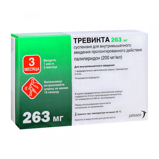 Палиперидон: инструкция по применению