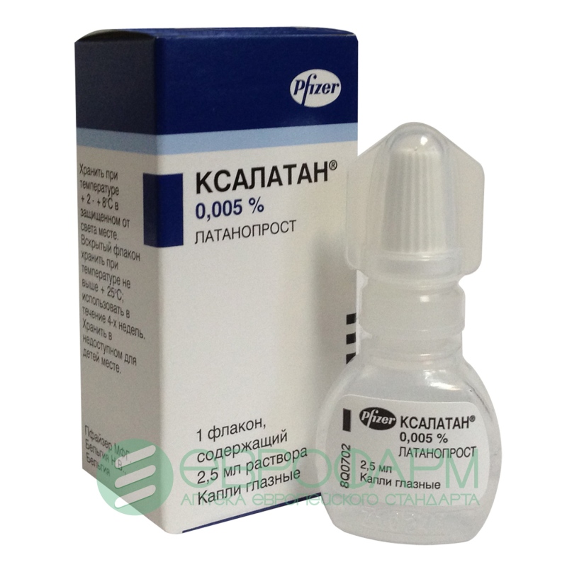Пролатан капли глазные 0,005% 2,5 мл, упак.*