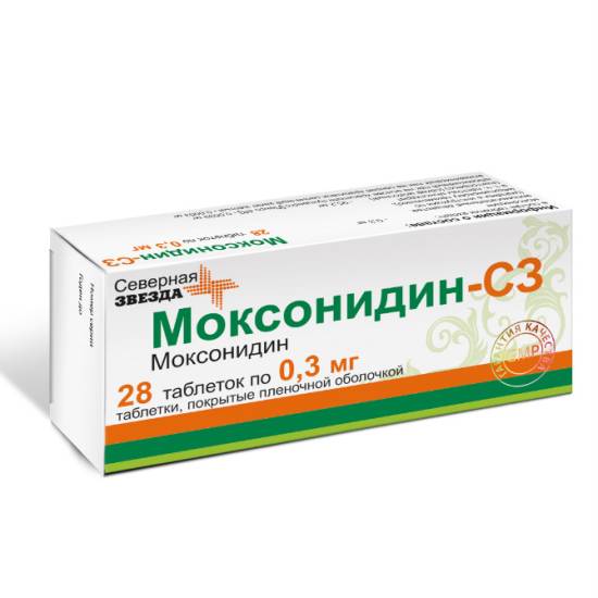 Физиотенз