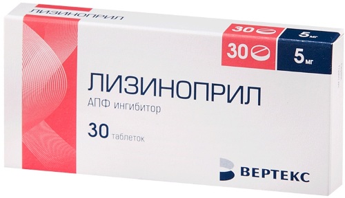 Лизиноприл (lisinopril) инструкция по применению
