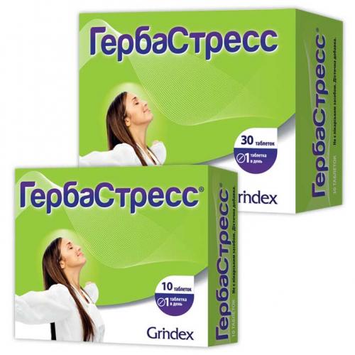 Гербастресс дневной