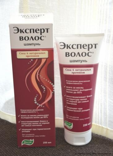Эксперт Волос Эвалар: отзывы о лосьоне, цена, инструкция по применению, состав
