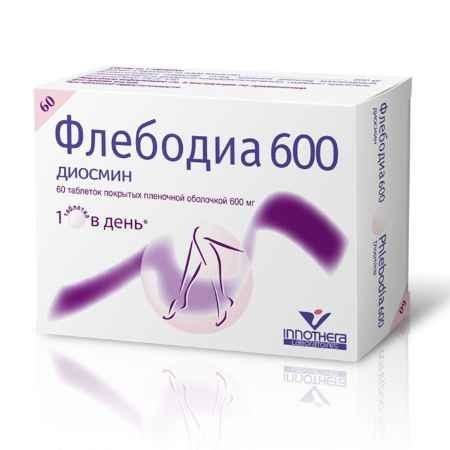 Диосмин: инструкция по применению