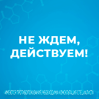Фуросемид