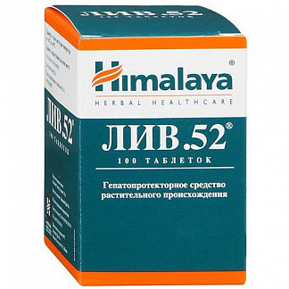 Лив 52: инструкция по применению, преимущества, использование и дозировки