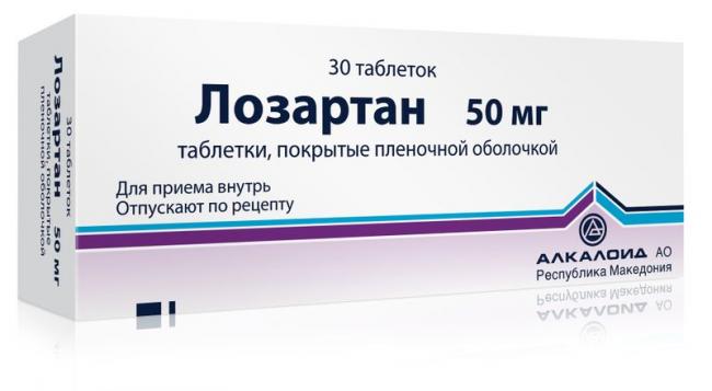 «хинаприл»: инструкция по применению и аналоги