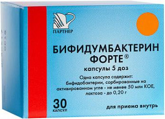 Ацилакт свечи – инструкция по применению в гинекологии, при нарушении микрофлоры