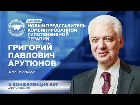 Аналоги и замена валз