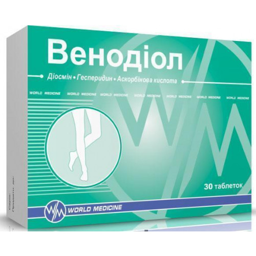 Таблетки венодиол: инструкция по применению и отзывы