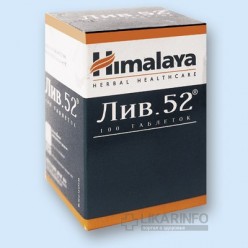 Препарат лив 52 для печени