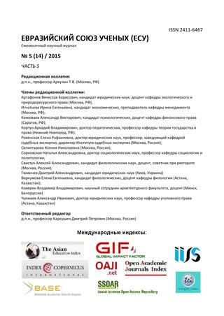 Причины, симптомы и лечение хламидийной пневмонии у взрослых
