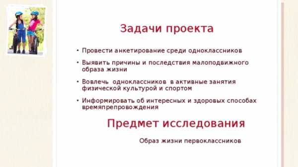 Что полезнее бег или ходьба мнение специалистов. что полезнее и безопаснее, бег или ходьба