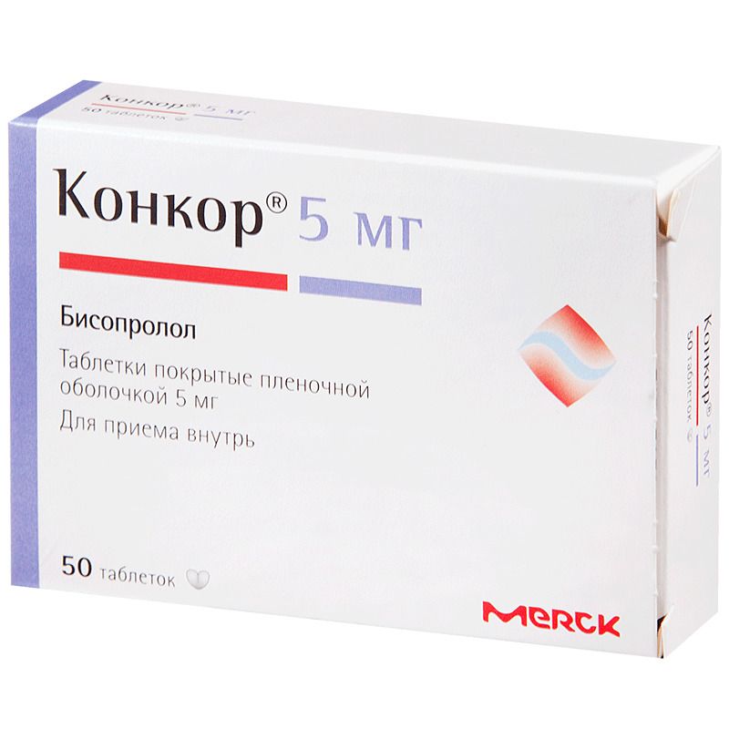 Конкор: инструкция, состав, показания, действие, отзывы и цены
