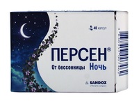 Персен ночной от бессонницы инструкция по применению — состав — отзывы