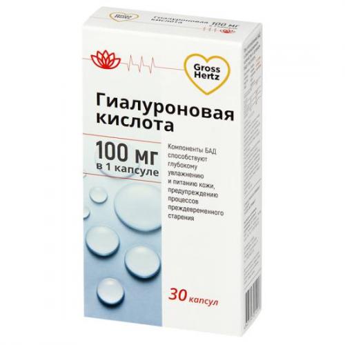Таблетки с гиалуроновой кислотой - инструкция по применению, механизм действия, показания и цена