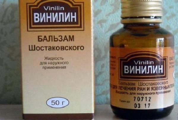 Насколько эффективен и как правильно применять винилин при стоматите