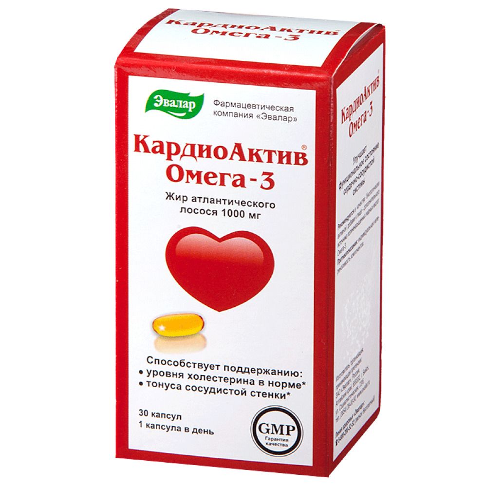 Кардиоактив таурин – чем полезен препарат, и как его принимать?