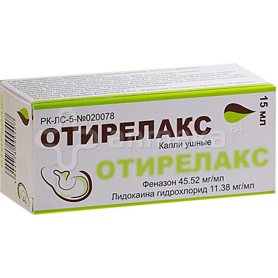 Капли ушные с феназоном при отите