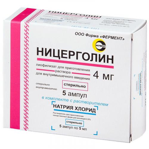 "урорек": аналоги, их сравнение и отзывы