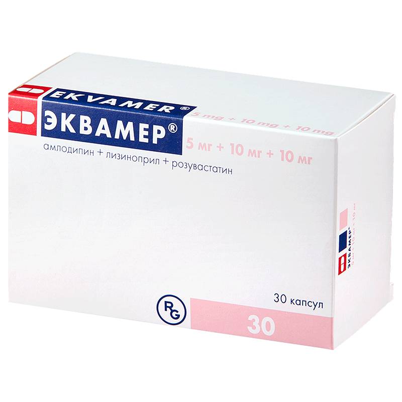 Лизиноприл (lisinopril). отзывы пациентов принимавших препарат, инструкция, аналоги, дозировка, цена