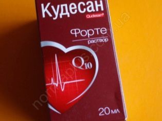 Кудесан q10: инструкция по применению