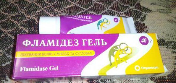 Фламидез: инструкция, применение, цена
